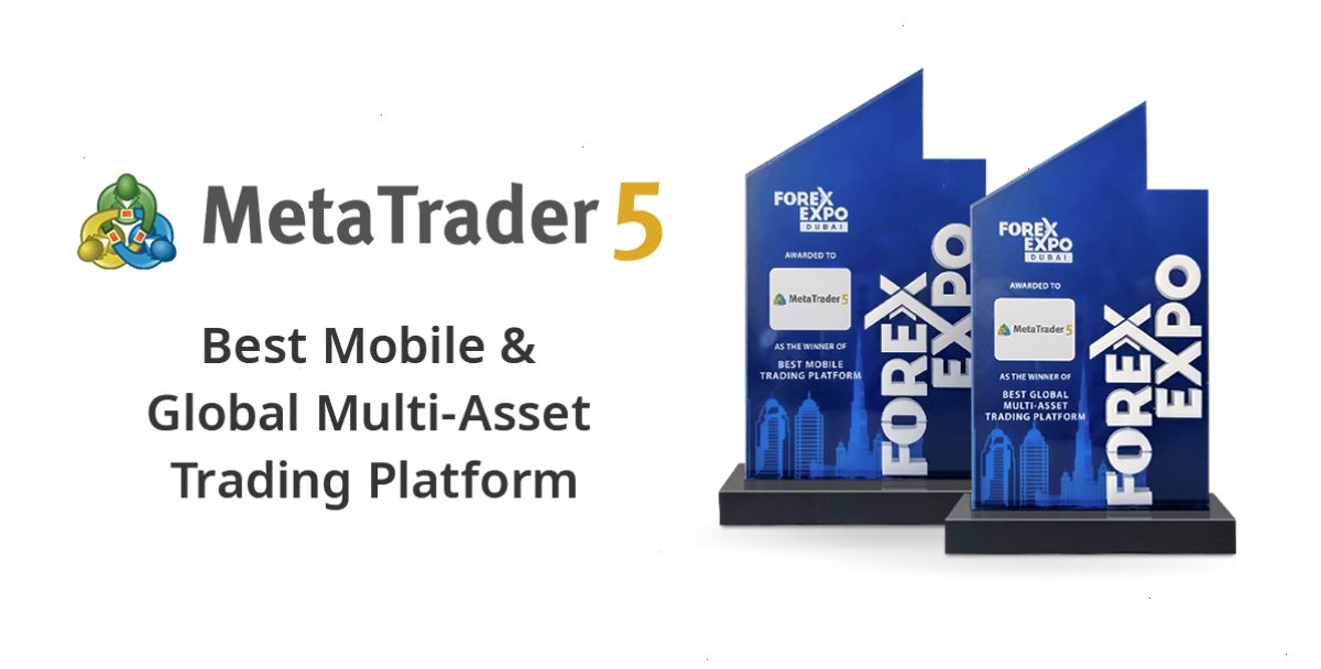 MetaTrader 5荣获2023迪拜外汇博览会的两项大奖